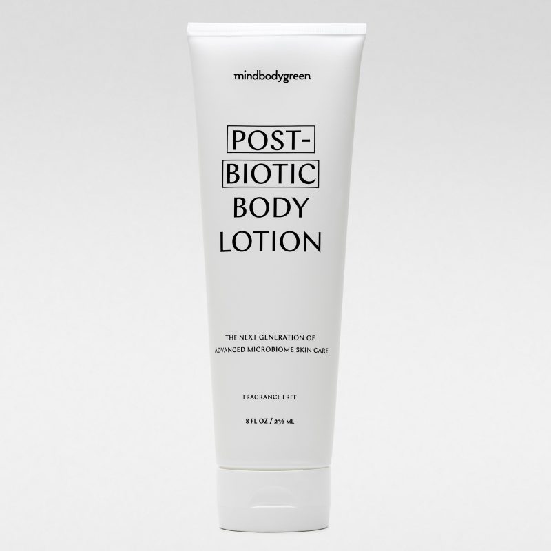 gallery Amazon MBG BodyLotion 1