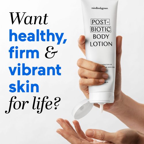 gallery Amazon PostbioticBodyLotion KeyBenefits B