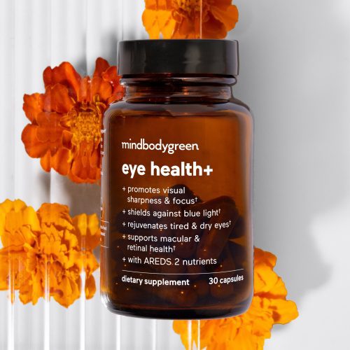 gallery MBG Supplements EyeHealth 1 1