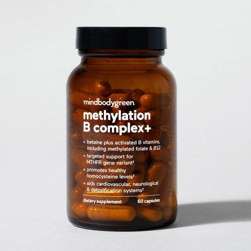 gallery MBG Supplements MethylationBComplex 3