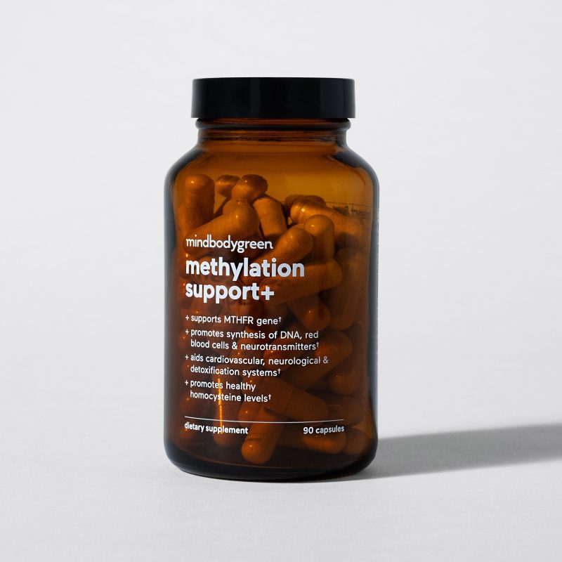 gallery Supplements MethylationSupport 1 fede1146 c710 42b7 9f1d 253ff8c4f30d